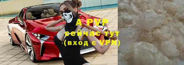 mdpv Верея