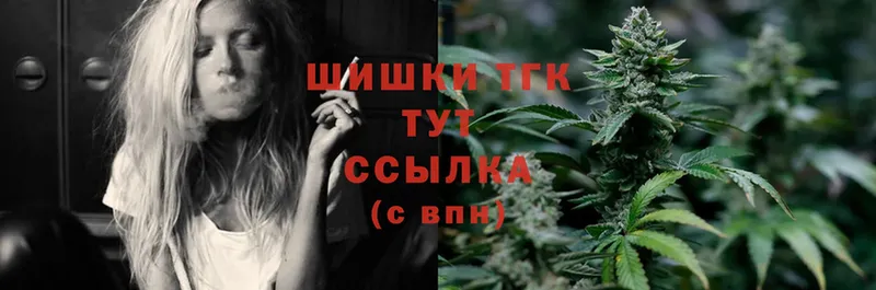 Канабис OG Kush  Воткинск 